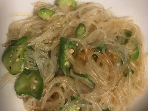 オクラと春雨のごま油炒め